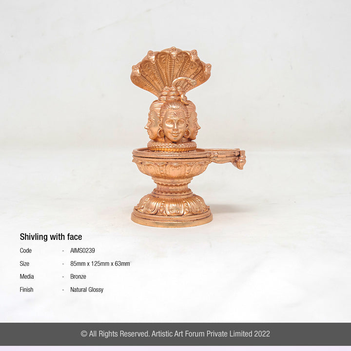 Chaturmukha Shiva Lingam Idol
