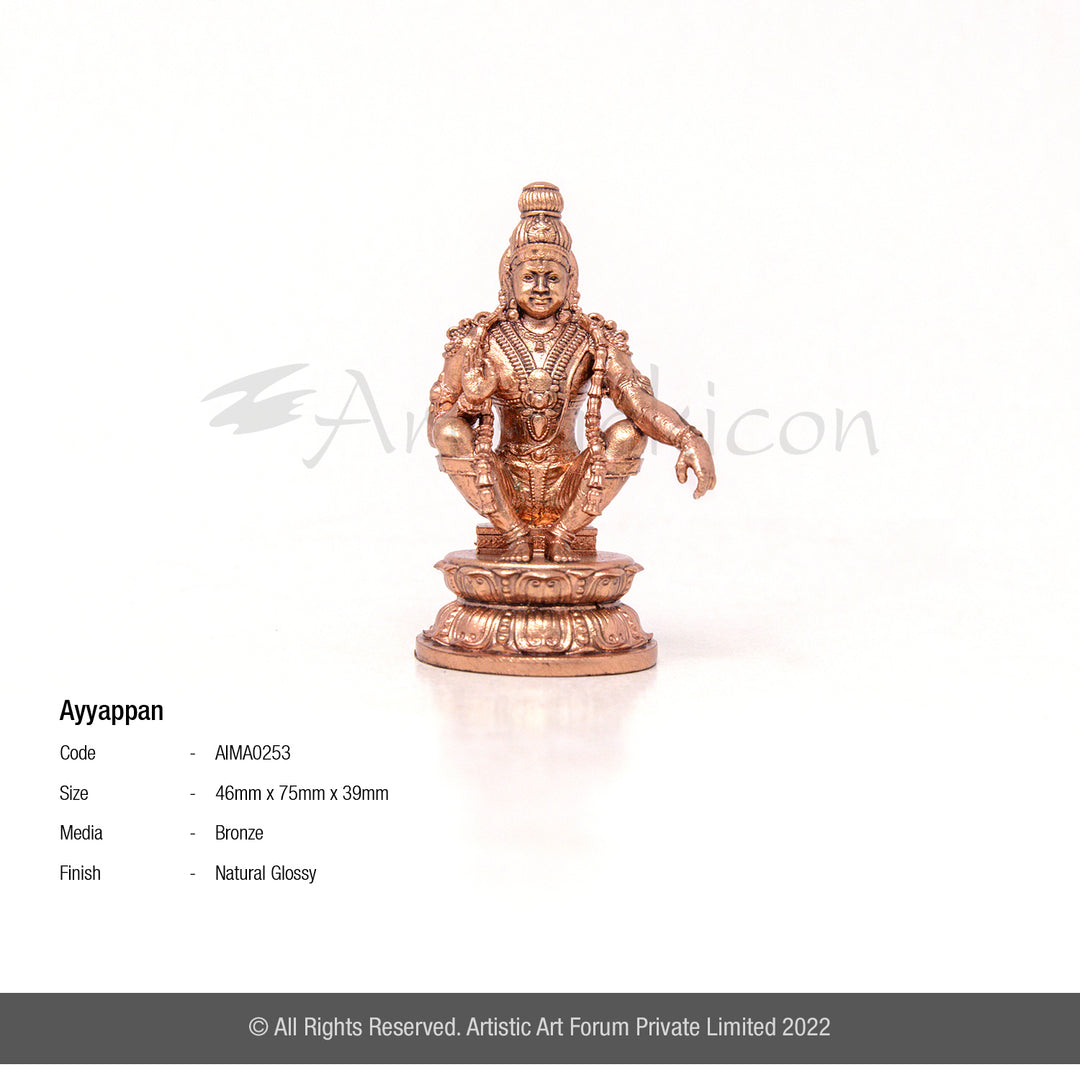 Lord Ayyappan