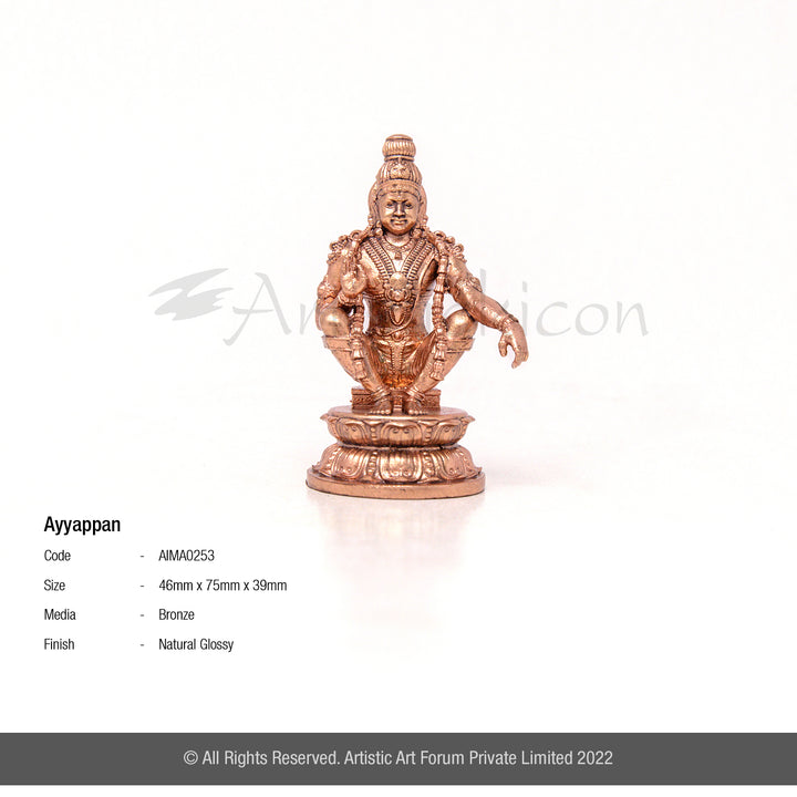Lord Ayyappan