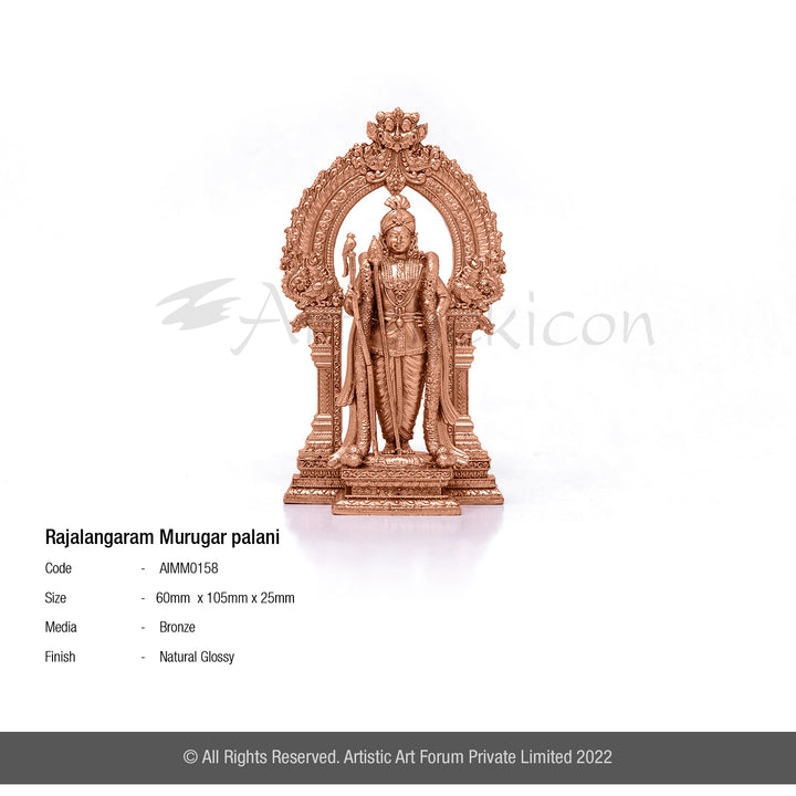  Bronze Murugan statue