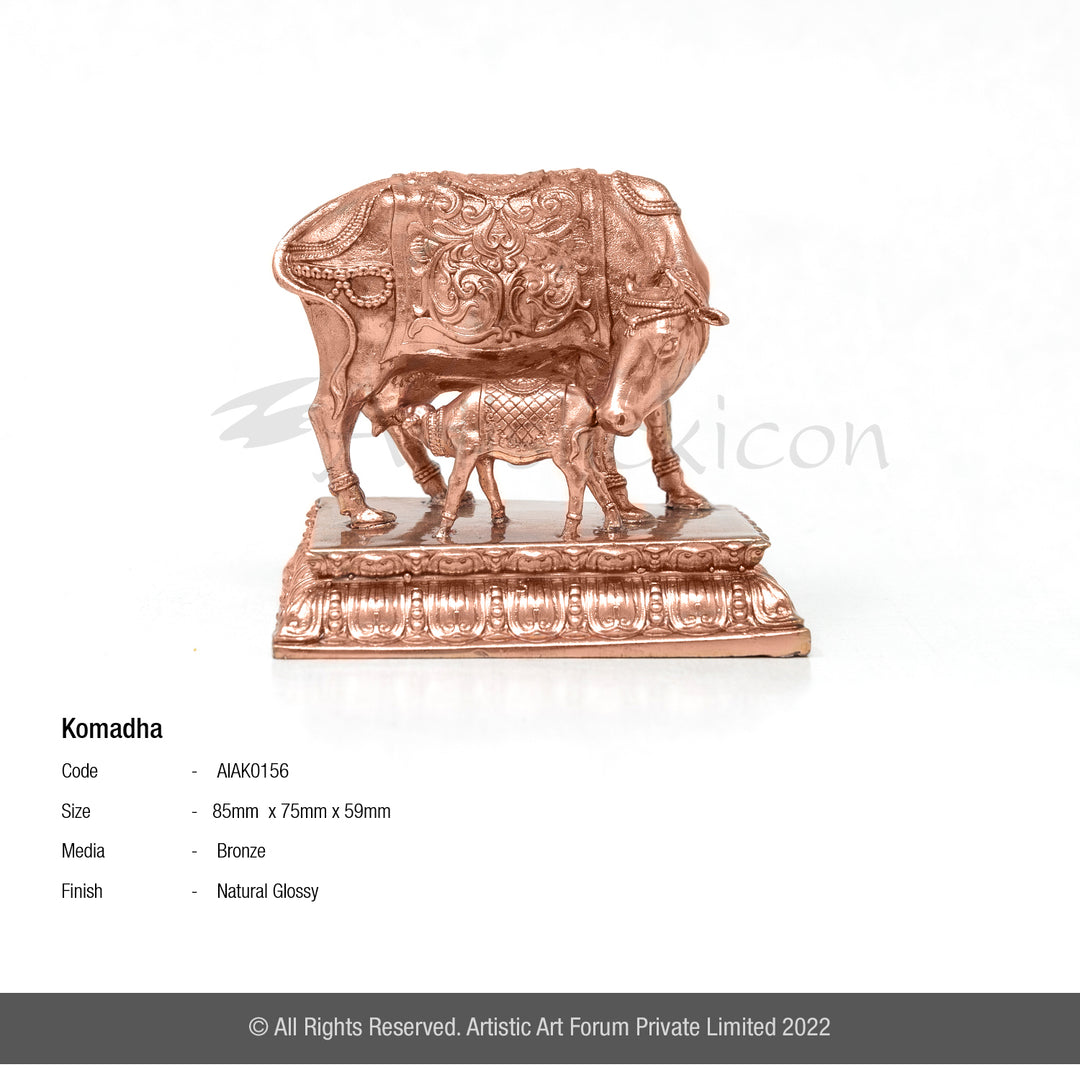 Cow and Calf Idol for Pooja 