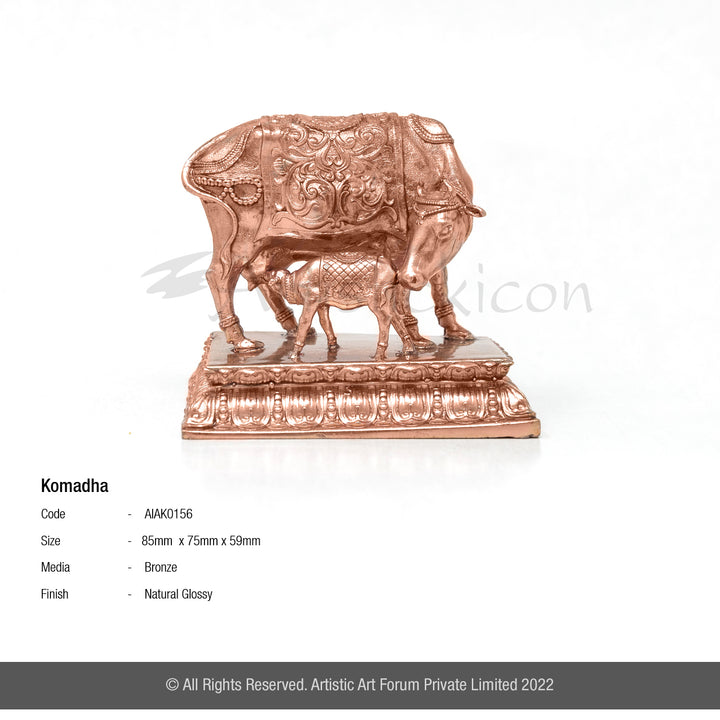 Cow and Calf Idol for Pooja 