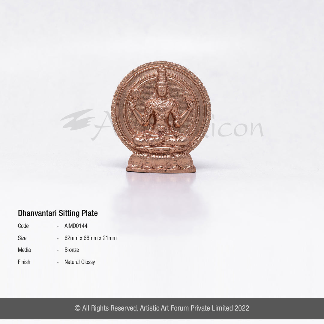 Dhanvantari Sitting Plate for Home
