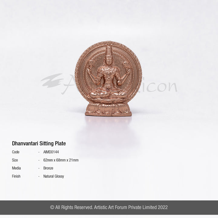 Dhanvantari Sitting Plate for Home