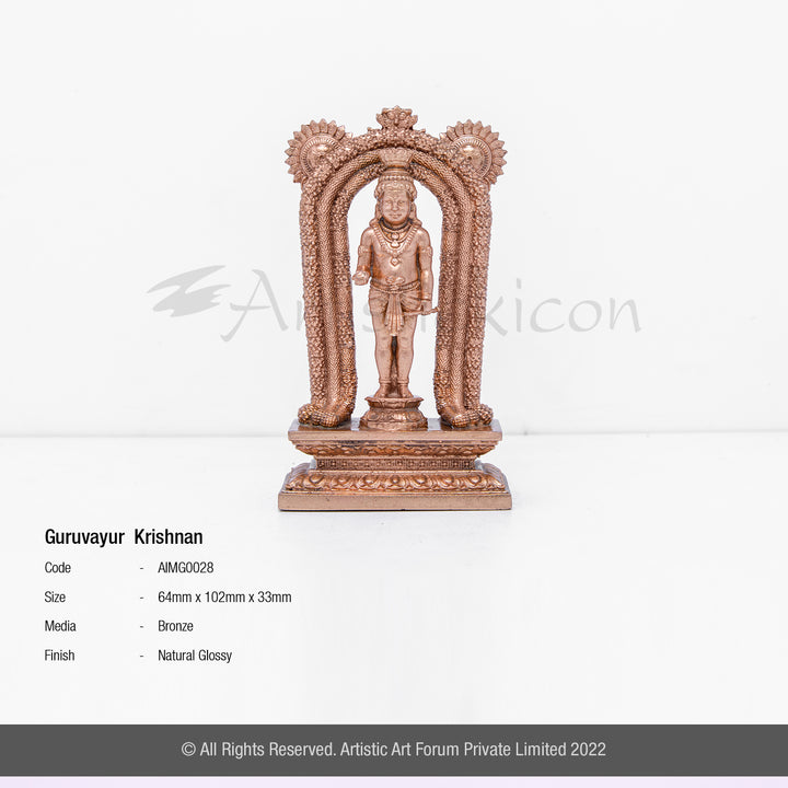 Guruvayur Sri Krishna Idol | Lord Krishna Statue