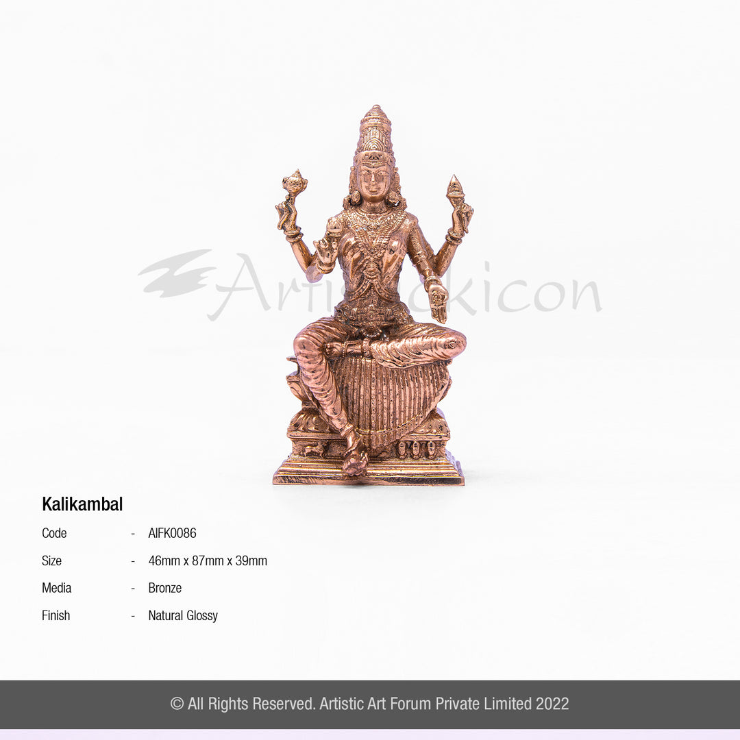 Kalikambal Idol Online