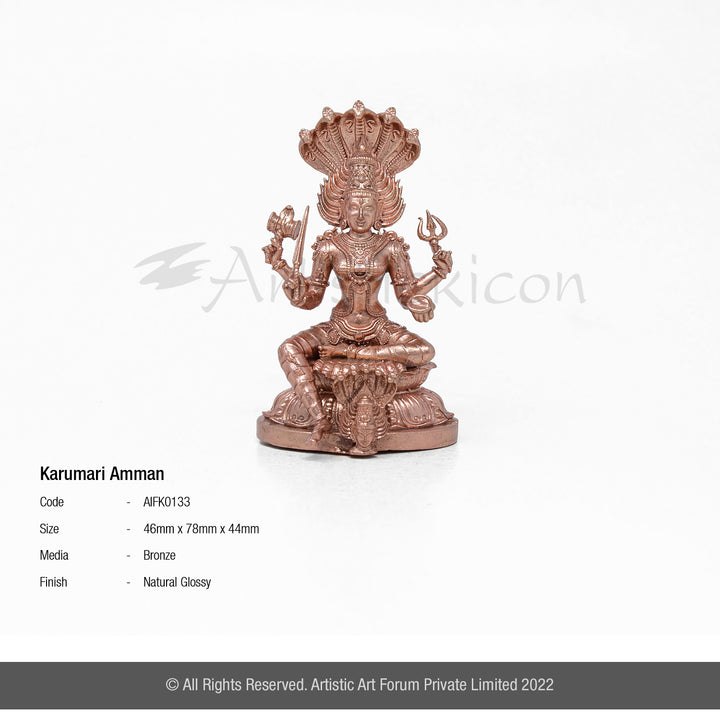 Karumari Amman