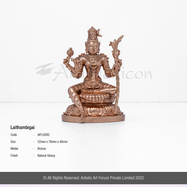 Lalithambigai Idol