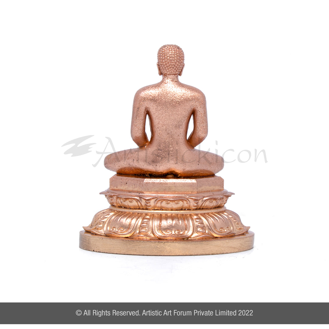 Jain Idol online