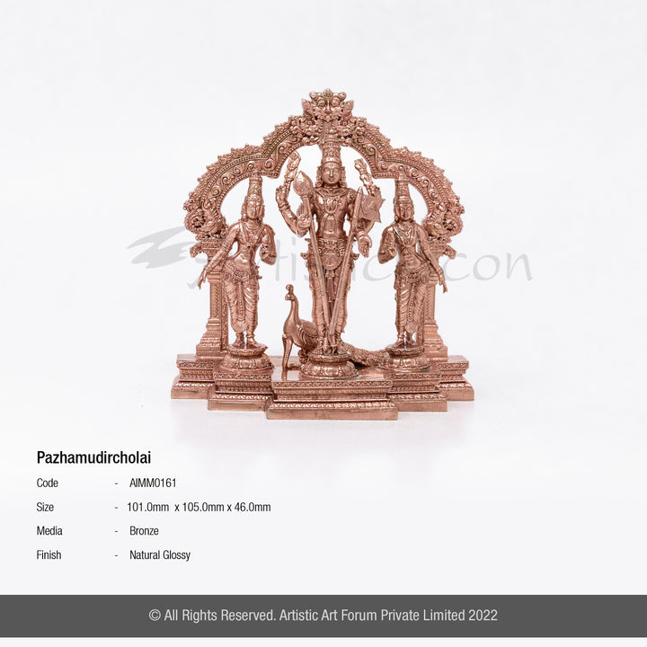 Pazhamudircholai Idol