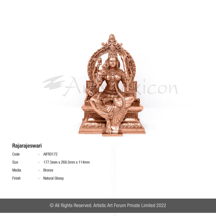 Bronze Rajarajeshwari with Arch idol 