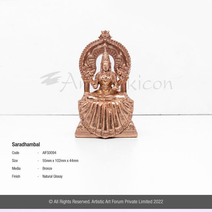 Bronze Saradhambal idol