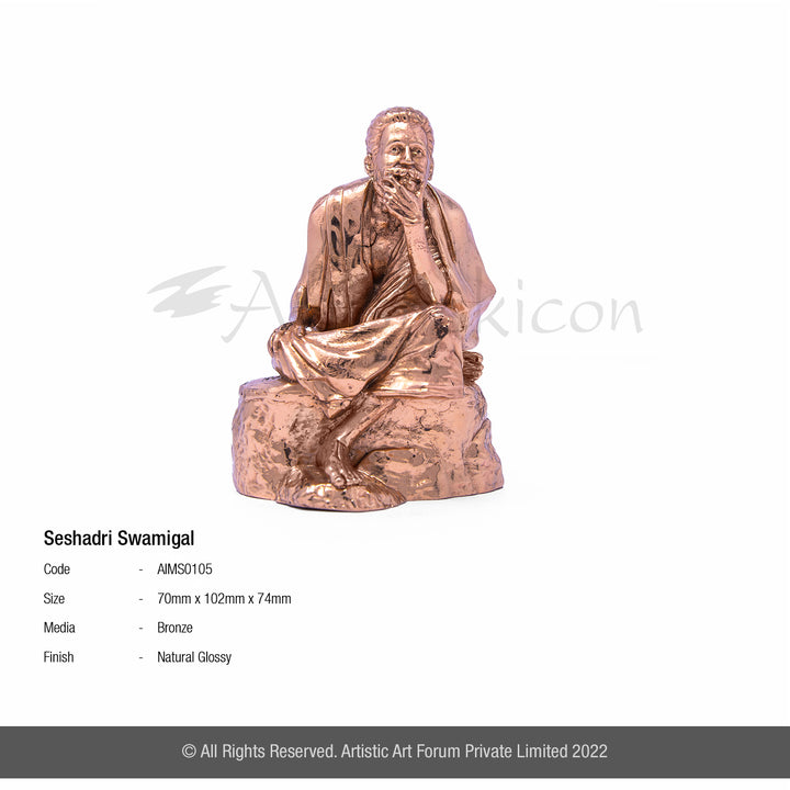Seshadri Swamigal 
