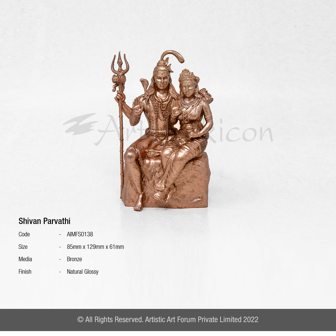 Lord Shivan Parvathi idol