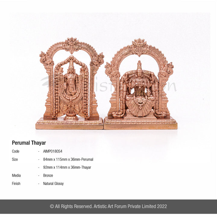 Tirupati Balaji with Thayar padmavathi