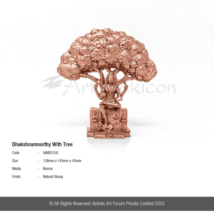 dakshinamurthy idol for home